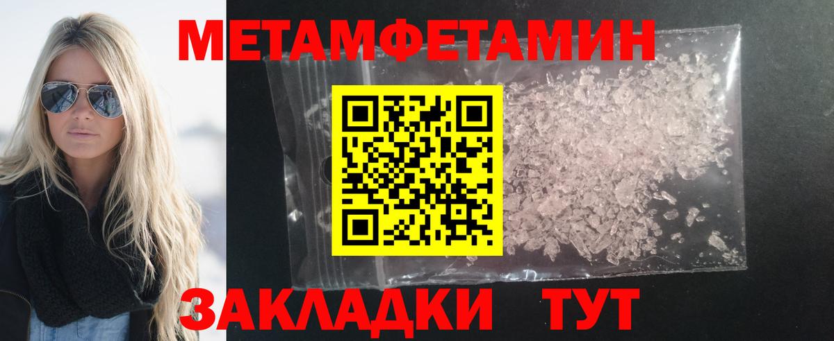 Лсд 25  Вход с VPN  Марихуана  А ПВП СОЛЬ   Лангепас  Цена  Мефедрон   МАРИХУАНА 