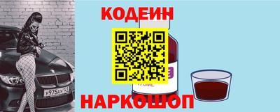 мет Ипатово