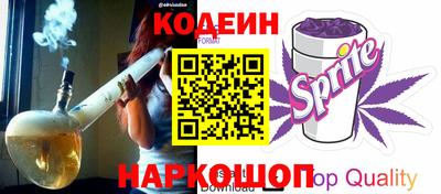гидропоника Заволжье