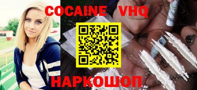 гидропоника Заволжье
