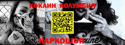 гидропоника Заволжье