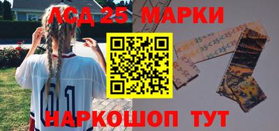 гидропоника Заволжье