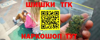 гидропоника Заволжье