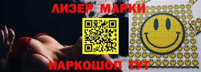 гидропоника Заволжье