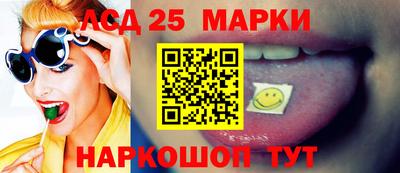 гидропоника Заволжье