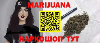 ГАЛЛЮЦИНОГЕННЫЕ ГРИБЫ Жуковский