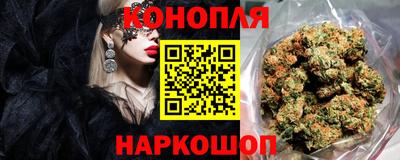 ГАЛЛЮЦИНОГЕННЫЕ ГРИБЫ Жуковский