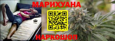 эйфоретик Заводоуковск