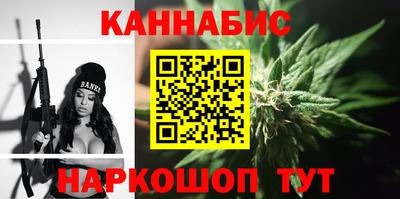 эйфоретик Заводоуковск