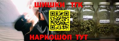 ГАЛЛЮЦИНОГЕННЫЕ ГРИБЫ Жуковский