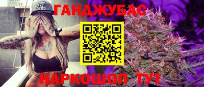 эйфоретик Заводоуковск