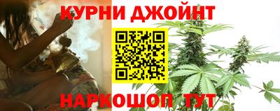 гидропоника Заволжье