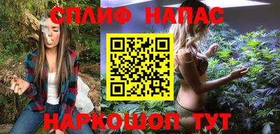 эйфоретик Заводоуковск