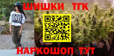 ГАЛЛЮЦИНОГЕННЫЕ ГРИБЫ Жуковский