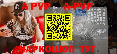 гидропоника Заволжье