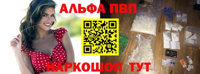 ГАЛЛЮЦИНОГЕННЫЕ ГРИБЫ Жуковский
