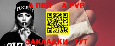 гидропоника Заволжье