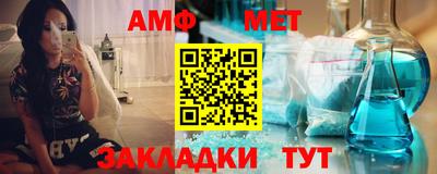 ГАЛЛЮЦИНОГЕННЫЕ ГРИБЫ Жуковский
