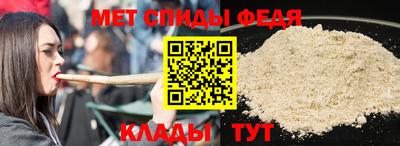 метадон Изобильный