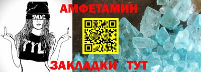 метадон Изобильный