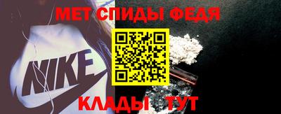 гидропоника Заволжье