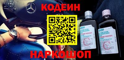 ГАЛЛЮЦИНОГЕННЫЕ ГРИБЫ Жуковский