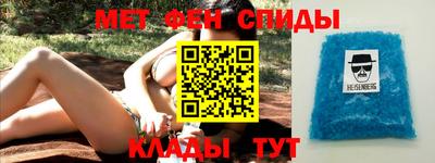 ГАЛЛЮЦИНОГЕННЫЕ ГРИБЫ Жуковский