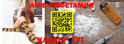 гидропоника Заволжье