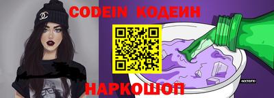 метадон Изобильный