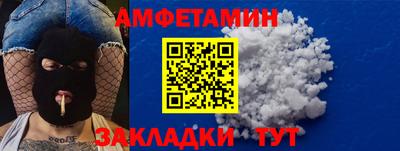 гидропоника Заволжье