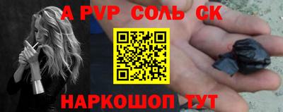 ГАЛЛЮЦИНОГЕННЫЕ ГРИБЫ Жуковский