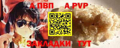 гидропоника Заволжье