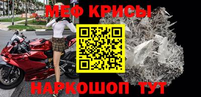 альфа пвп Ирбит