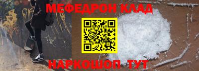 ГАЛЛЮЦИНОГЕННЫЕ ГРИБЫ Жуковский