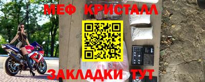 альфа пвп Ирбит
